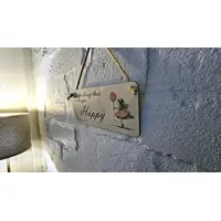 Do The Things That Make You Happy Decorative Plaque Inspirational Sign