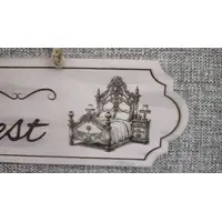 Be Our Guest Decorative Sign | Plaque