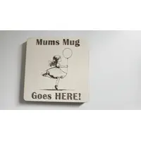 Mums Mug Goes HERE | Girl With Balloon | Personalise Option