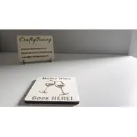 Mums Wine Goes HERE Decorative Wooden Coaster | Personalised