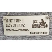Dad Gamer Plaque Do NOT Enter Dads on the PS5 Playstation Gamer