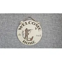 Welcome To Our Home Shooting Hunting Themed Hanging Wall Plaque / Sign