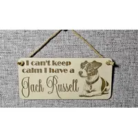 Jack Russell Decorative Sign | Plaque | Gift Ideas