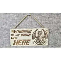 Warning An Old DRAGON Lives Here Decorative Sign | Plaque | Hanging | Desk Mount