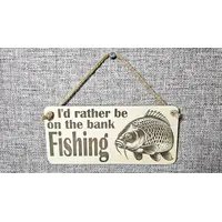 Fishing Themed Decorative Sign | Plaque | Carp Fishing