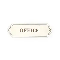 Office Door Decorative Sign | Plaque | Elegant Design