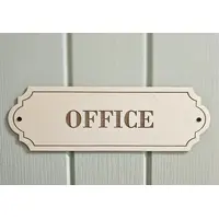 Office Door Decorative Sign | Plaque | Elegant Design