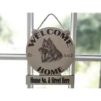Personalised Welcome to our Home Alsatian Plaque Decorative Sign | German Shepherd
