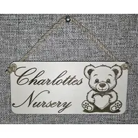 Personalised Nursery Door Sign | Custom Bedroom Door Or Wall Plaque | Baby and Toddler