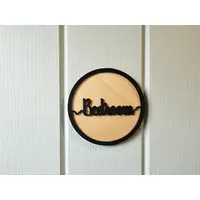Bedroom Door Sign Decorative Wooden Plaque Elegant Engraved Round Design