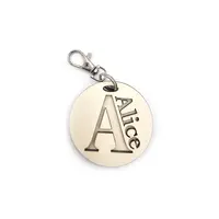 Personalised Round Wooden Keyring Any Name