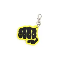 Fist Shaped Keyring with Hate Tattoo