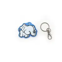 Baby Elephant Keyring Novelty Bag Tag Charm