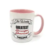 The Worlds Greatest Springer Spaniel Mum Mug