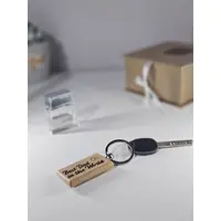 Best Dad in the world personalised quality wooden keyring