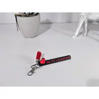 Valentines gift keyring with heart motif and red tassle Be my valentine