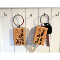 Best Son / Son in Law in the World wooden Keyring high quality engraved