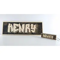 Childs Wooden Engraved Bedroom Door or Overbed Name Plaque