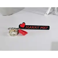 MARRY ME Keyring with Heart Motif and Red Tassle