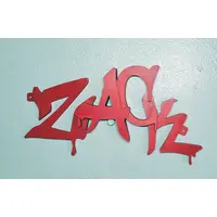 Childs Name Sign Personalised 3D Plaque