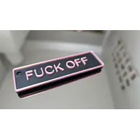 FUCK OFF Adult Keyring Funny Rude Inappropriate Keyring