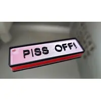 PISS OFF Adult Keyring Funny Rude Explicit Keyring NSFW
