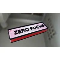ZERO FUCKS Funny Adult Rude Explicit Insulting Keyring NSFW