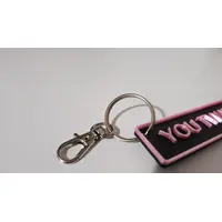 OFF YOU FUCK Adult Keyring Funny Rude Inappropriate Keyring