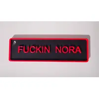 FUCKIN NORA Adult Keyring Funny Rude Inappropriate Keyring