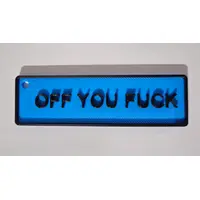 OFF YOU FUCK Adult Keyring Funny Rude Inappropriate Keyring