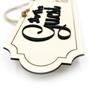 Be Our Guest Sign Deluxe Decorative Plaque With 3D Raised Lettering and Bed Graphic