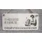 Decorative Keyboard Sign | Plaque | Id Much Rather Be Playing The Keyboards