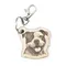Personalised Staffordshire Bull Terrier Novelty Wooden Keyring Shaped with Split Ring and Clip