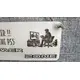 Dad Gamer Plaque Do NOT Enter Dads on the PS5 Playstation Gamer