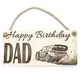 Happy Birthday Dad Sign Racing Rally Car Plaque Decorative Wooden Sign | Personalised