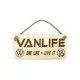 Vanlife Decorative Sign | Plaque with VW and T6 Logo