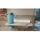 Bedside Shelf Unit with Phone & Stanley Cup Holders With LED Night Light